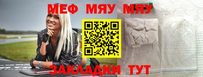 дистиллят марихуана Рузаевка