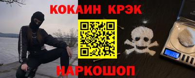 2c-b Рязань