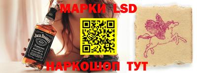 дистиллят марихуана Рузаевка