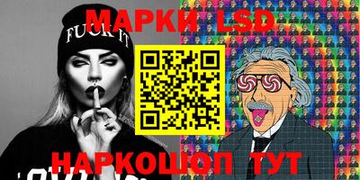 2c-b Рязань