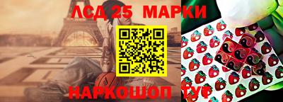 2c-b Рязань
