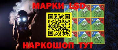 винт Севастополь