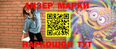 дистиллят марихуана Рузаевка