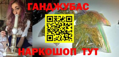 2c-b Рязань