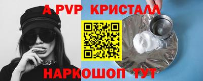 2c-b Рязань