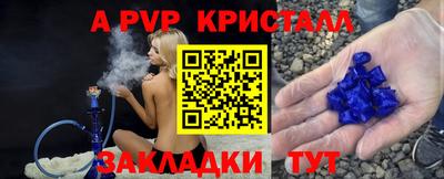 2c-b Рязань
