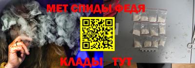 2c-b Рязань