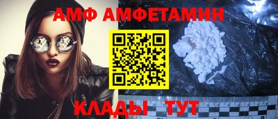 дистиллят марихуана Рузаевка