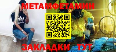 2c-b Рязань