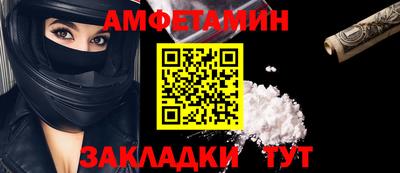 дистиллят марихуана Рузаевка