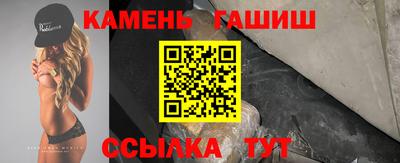 2c-b Рязань