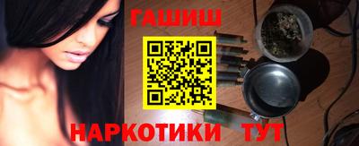 дистиллят марихуана Рузаевка