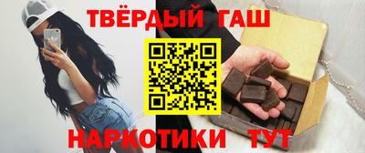 2c-b Рязань