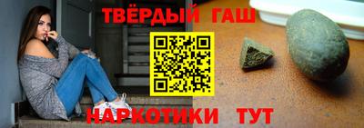 2c-b Рязань