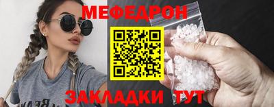 дистиллят марихуана Рузаевка
