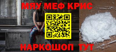 дистиллят марихуана Рузаевка