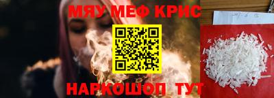 дистиллят марихуана Свободный